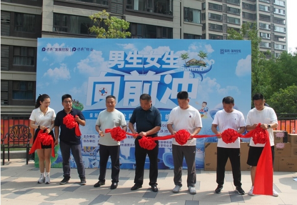 微信截图_20240820092425.png