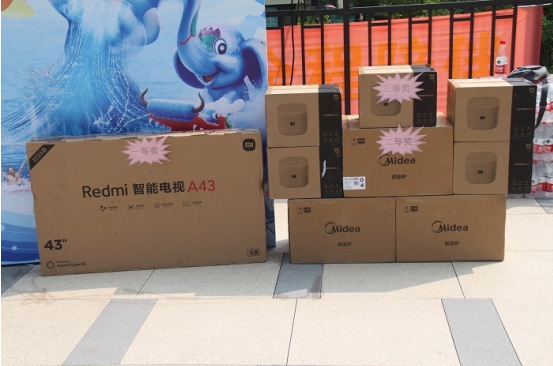 微信截图_20240820092636.png