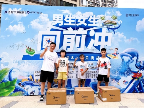 微信截图_20240820093358.png