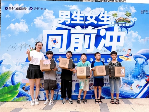 微信截图_20240820093410.png