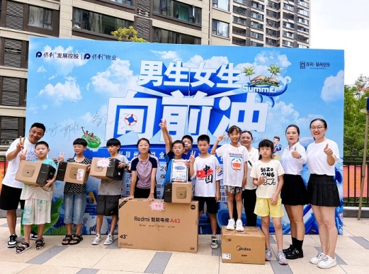 微信截图_20240820093430.png