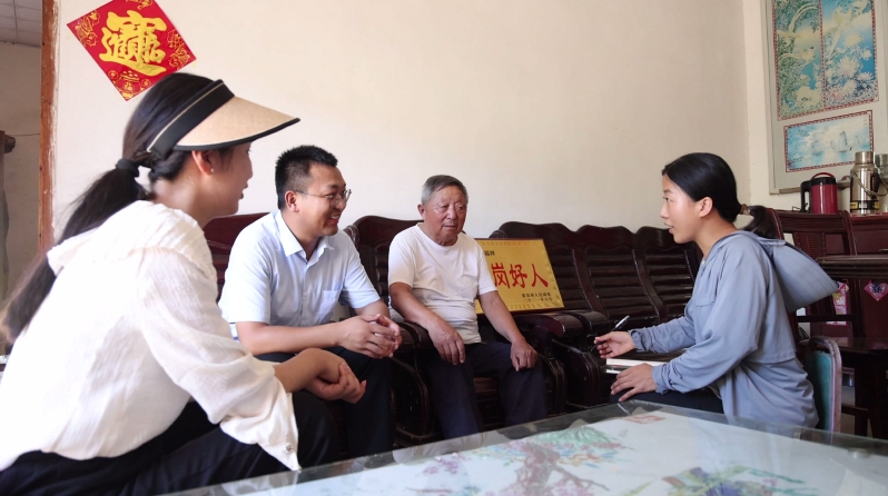 微信截图_20240820100246.png