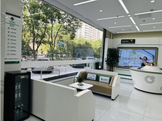 微信截图_20240821163757.png