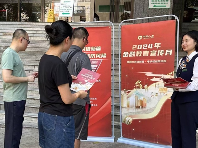 图片2222.png