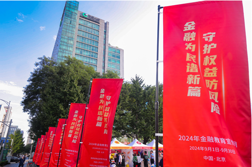 图片333.png