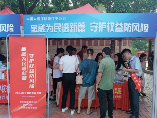 图片555.png