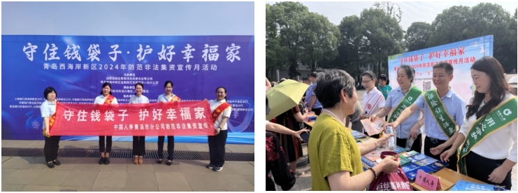 微信截图_20241011085203.png