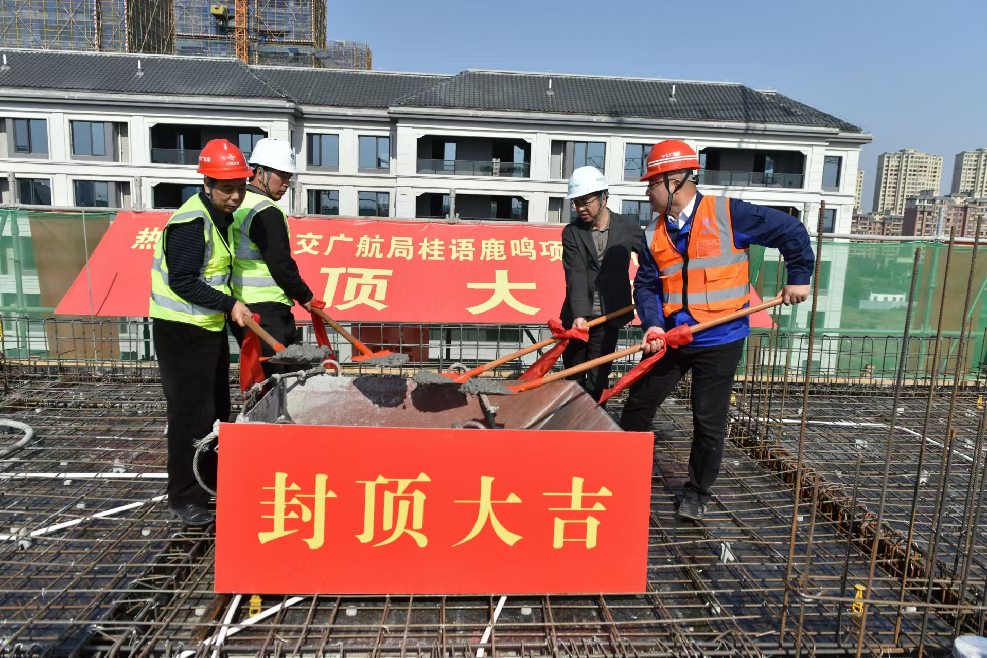 微信图片_20241108084744.jpg