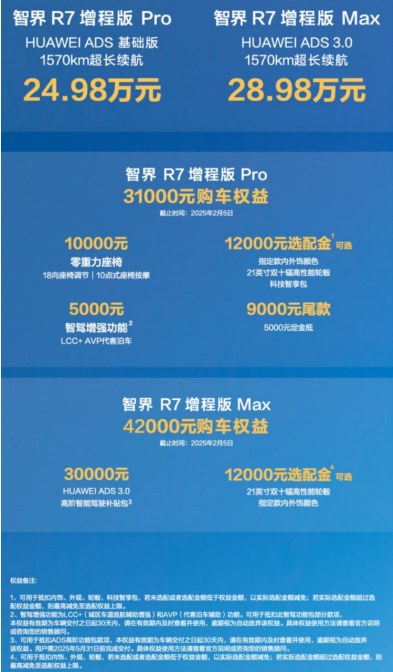 1735440633912.png