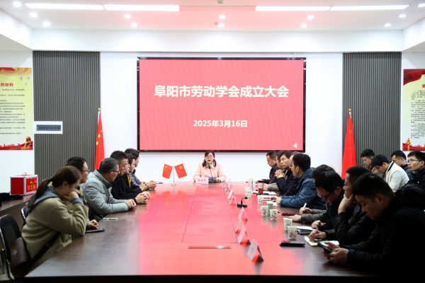 微信图片_20250318105751.jpg
