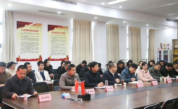 微信图片_20250318105757.jpg