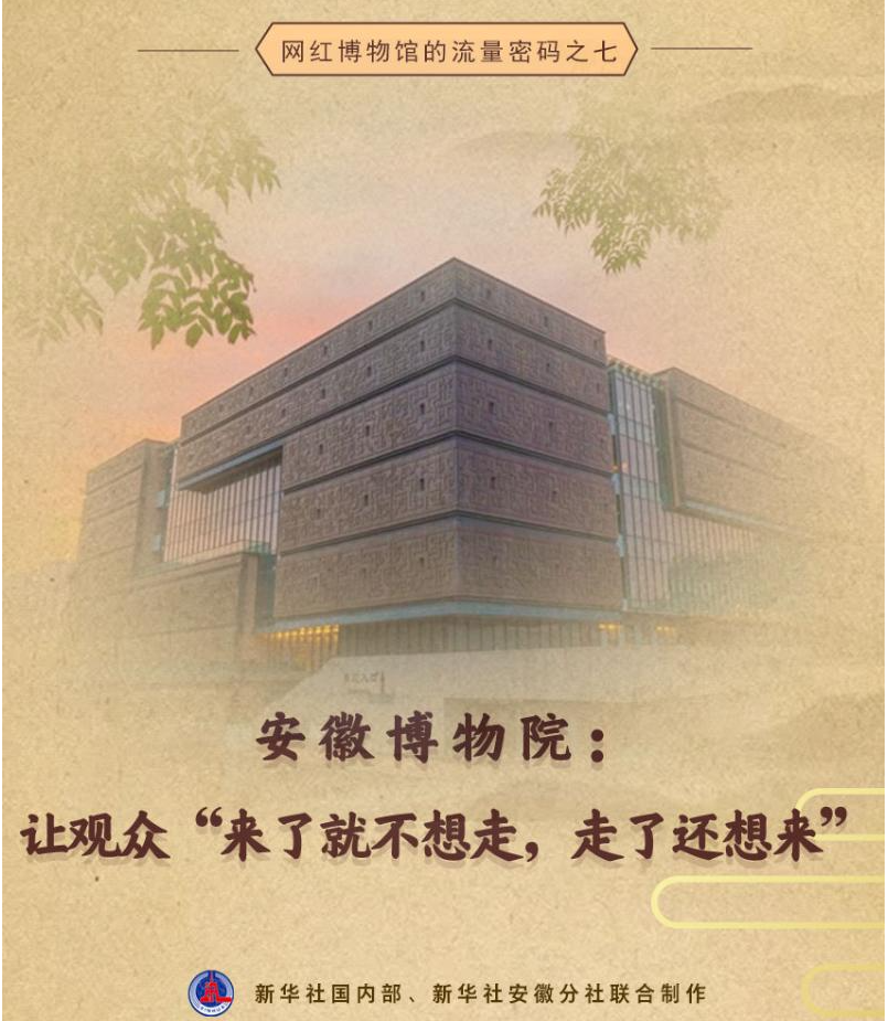 1744598529251.png