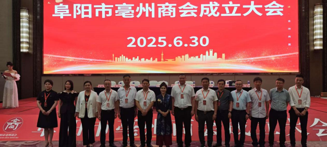 bfa008c3-d461-4a3a-ae90-6e48e0256556.png