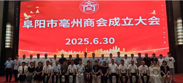 d3cad1b4-5499-40d2-b762-bfe2b25f5c65.png