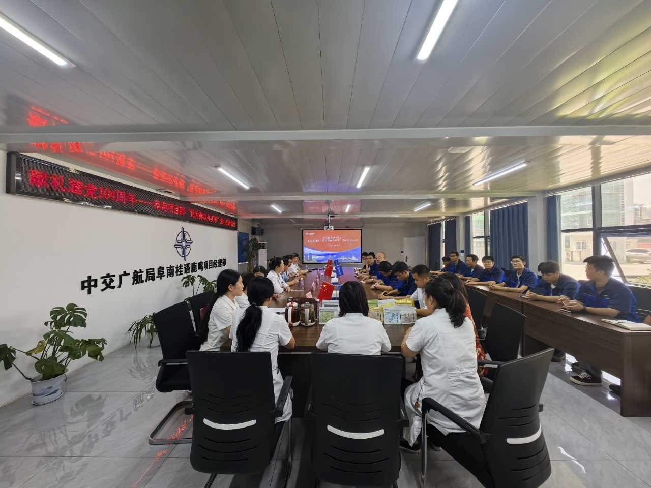 微信图片_20250701101804.jpg