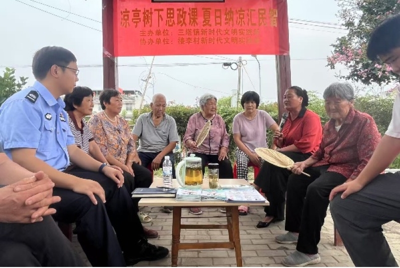 微信截图_20250804173753.png