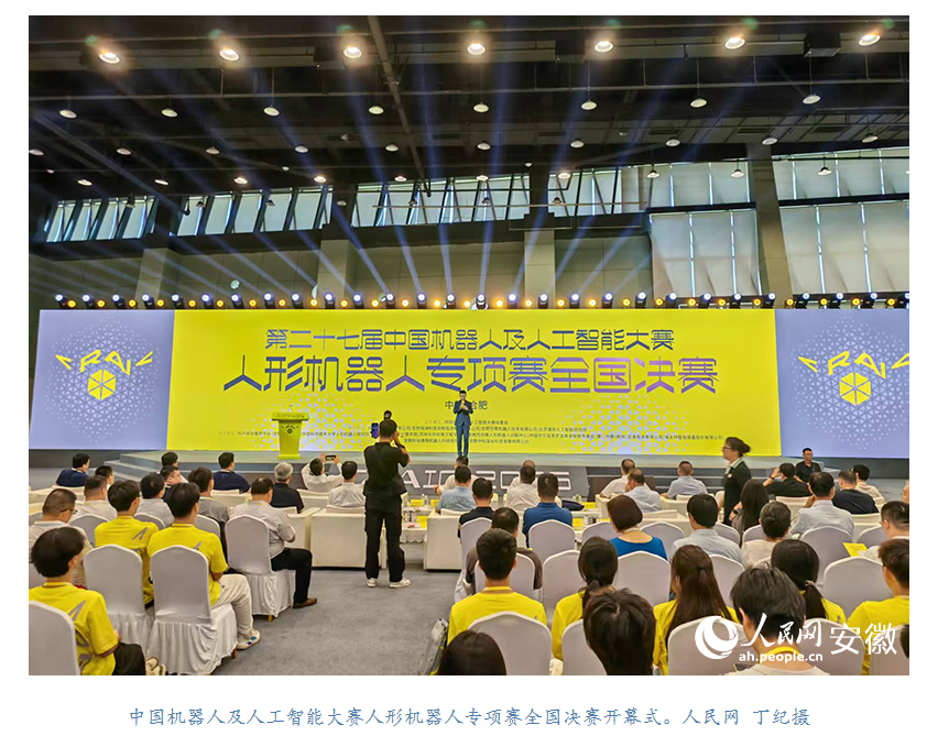 6eebcc30-17f4-4cd0-a7d9-a3a9a33d934c.png