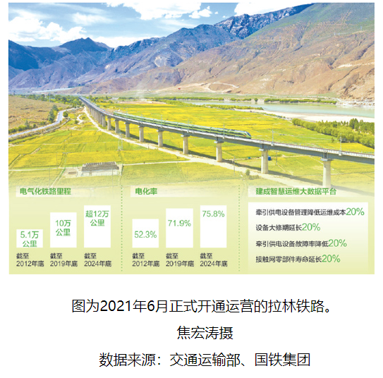 2cf4116a-d10f-495d-bece-398ffe1421d8.png