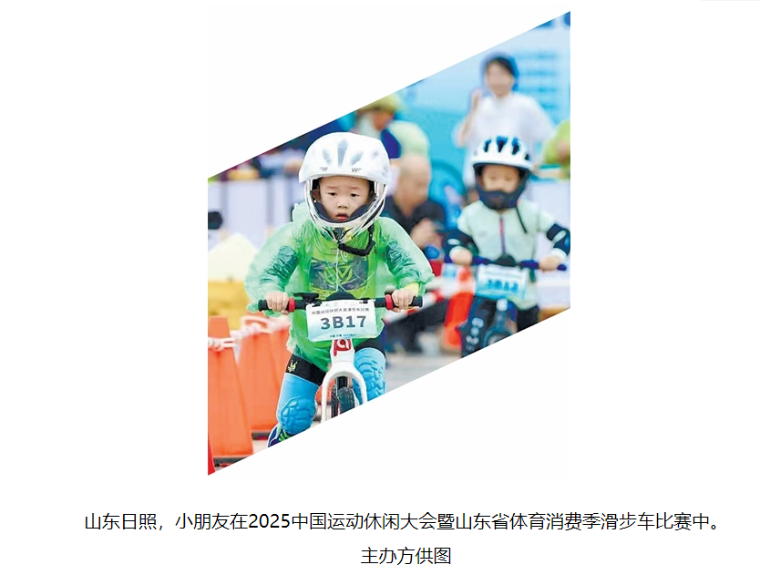 68be2369-445b-4a8a-b8be-29ce83093a28.png