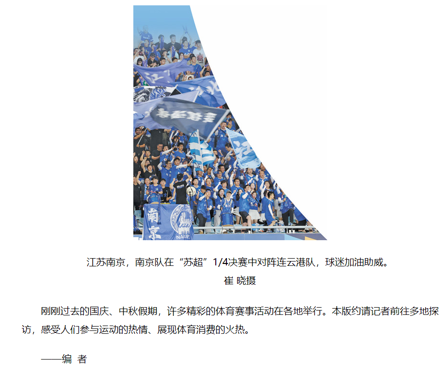 5078648d-0cef-4751-9fd2-1b38476be88f.png