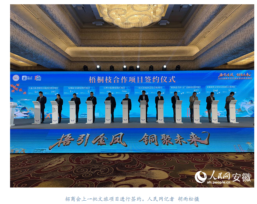 1764031869861367.png b16706f5-2ee7-4ffd-9d38-273c414eab97.png