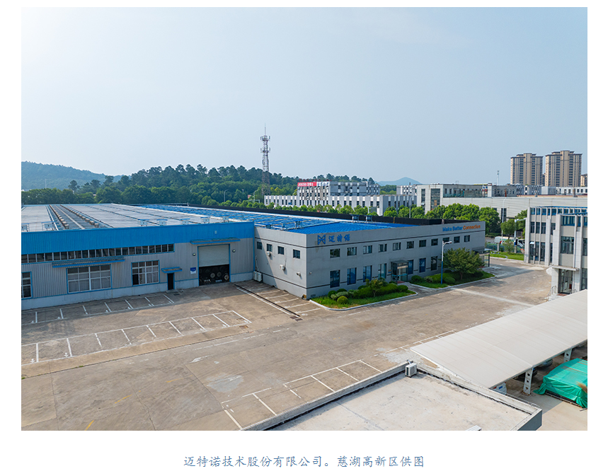 1772434194516037.png f5077f5e-94c9-40ef-b9c8-50a7fba5fba2.png