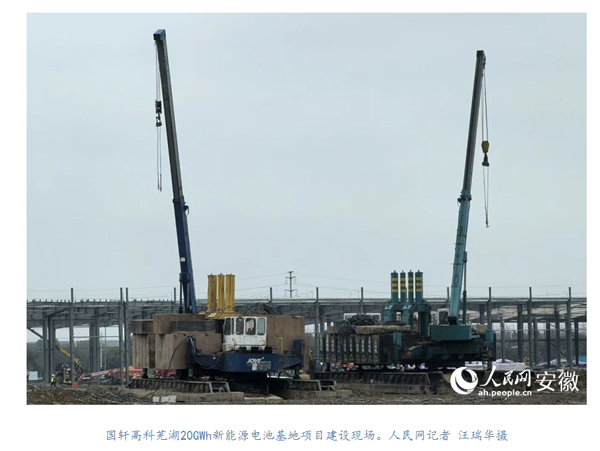 1772434410685496.png acc48009-4d3d-44b2-989e-a1dde1854b83.png