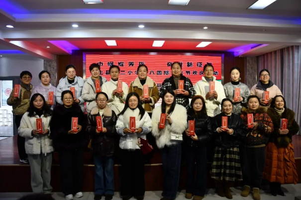 1773044163196655.png 80e3cf64-d0a3-42be-8372-60cf24fafe96.png