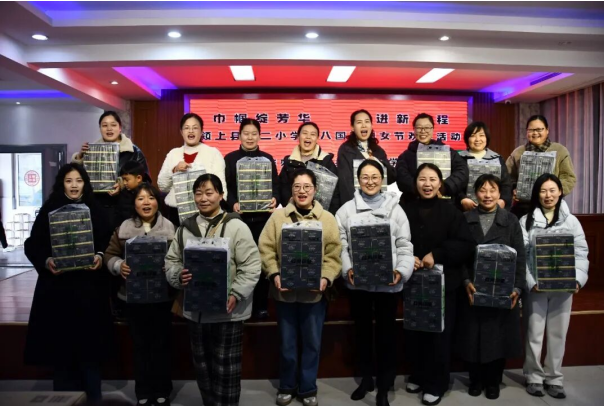 1773044191146867.png 516c8a76-ef4a-4374-8907-7c12c7e1a620.png