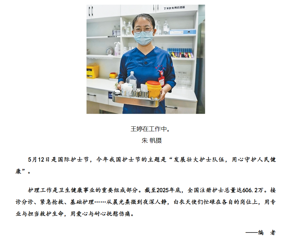 cc743ed9-6d77-4575-90d4-eeccab933da2.png
