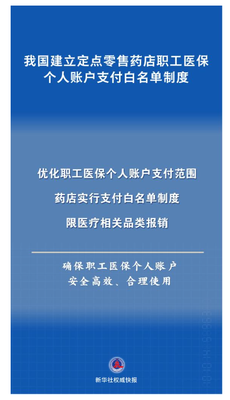 9034c303-6b61-4a4c-aad6-5eeb457b0335.png