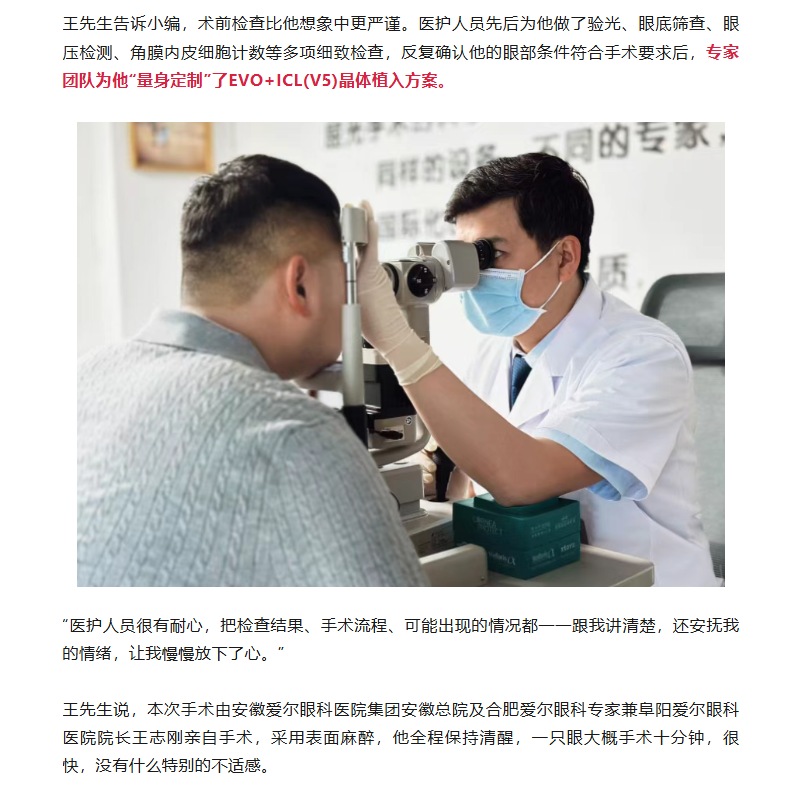 37daa695-d150-47a1-8755-bf67ccb373ef.png