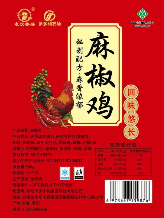 1b5e77b9-45ca-42d1-b01c-0dd4f7132752.png
