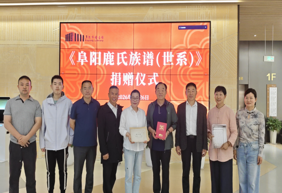 b2896de6-1115-446b-9cf4-e4d22632f712.png