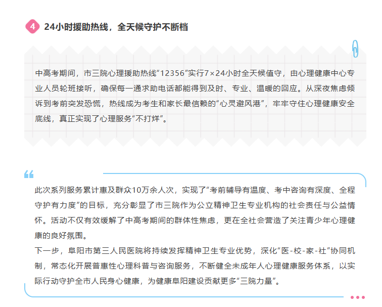 028b6fbe-7673-45bf-9eb1-dc493100f10c.png