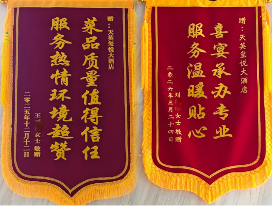 5106eeec-f939-42db-a72b-9e6598ac1634.png