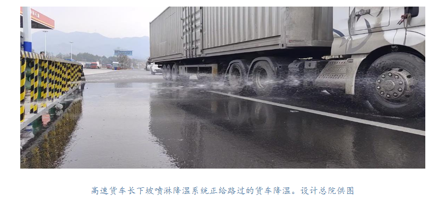 f20dbf3e-f207-4cca-930d-9a12e8b409e5.png