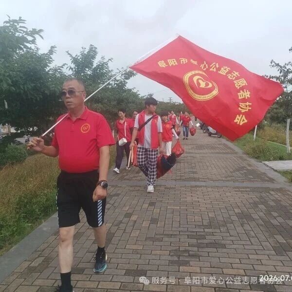 微信图片_2026-07-27_151200_878.jpg