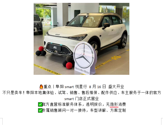 190e62fa-29d9-4260-9c69-5d1965fb137c.png