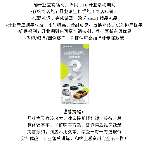 6437353f-9be2-4ba3-8ad9-7c779bfdb330.png
