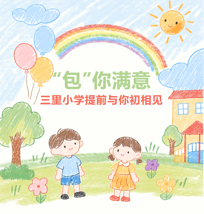 4b834c10-4b83-4603-8fc1-5a6f1ab15045.png