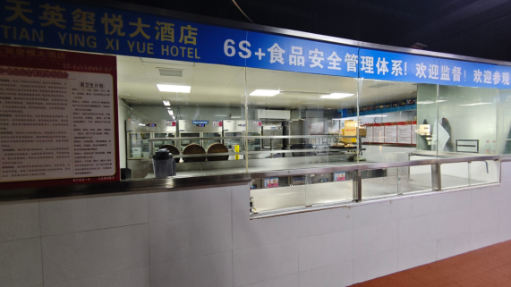 655ff415-bae7-4fd9-a1ec-8ccf56d82bbe.png