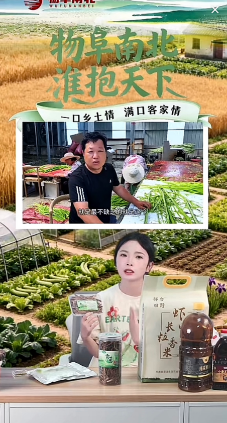 图片7.png