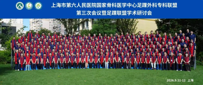 709d2241-6e52-4928-ac6a-6758ec12693b.png