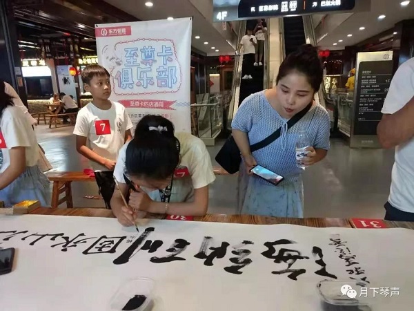 微信图片_20190904101837.jpg