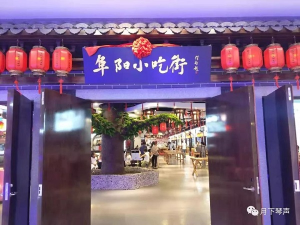 微信图片_20190904101856.jpg