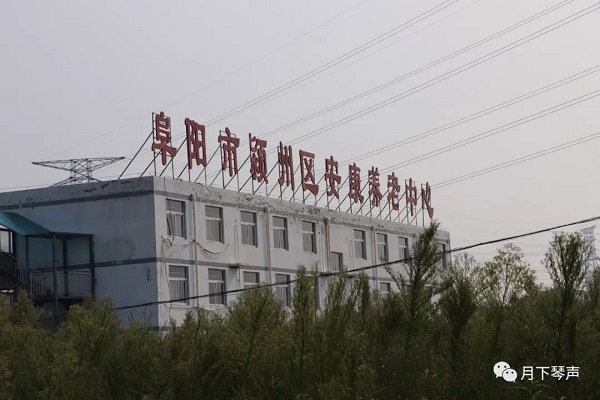 微信图片_20190904103014.jpg