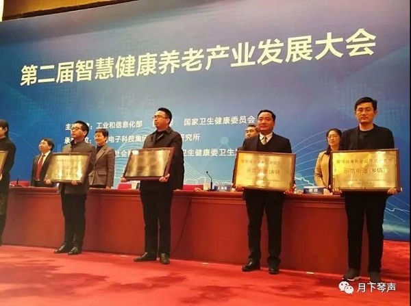微信图片_20190904103106.jpg