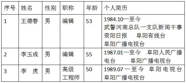 QQ截图20190923153315.jpg
