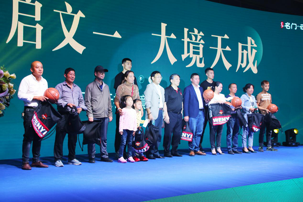 图片8.png